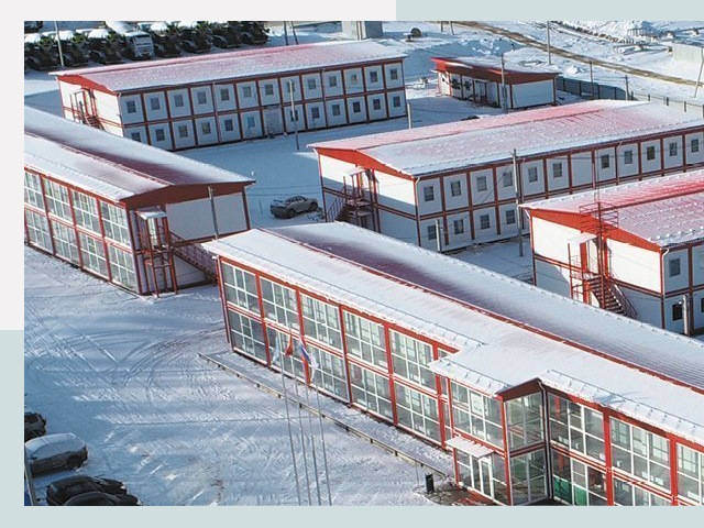 Решения для вахтовых поселков от СтальСтрой-Слс по цене 610 руб.