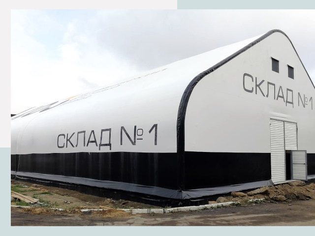 Брендирование ангаров в Сальск от 610 руб. — выделяйтесь!